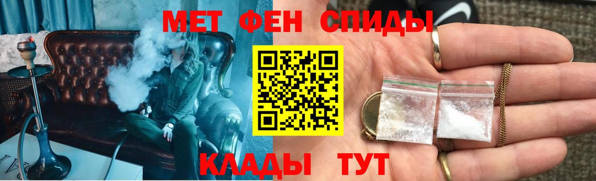 АМФ VHQ Котельники