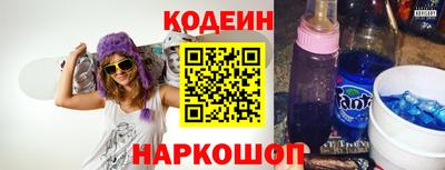 сатива Канаш