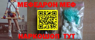 прущие грибы Кандалакша