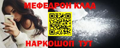 прущие грибы Кандалакша