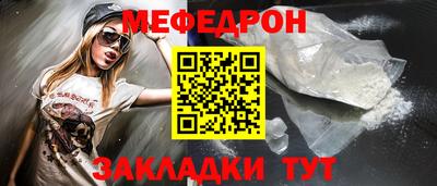 сатива Канаш