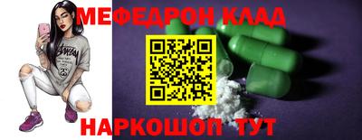 прущие грибы Кандалакша