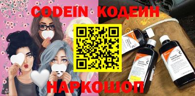 прущие грибы Кандалакша