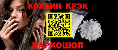 сатива Канаш