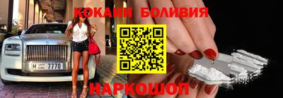 сатива Канаш