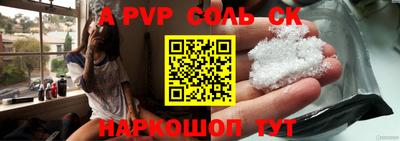 прущие грибы Кандалакша