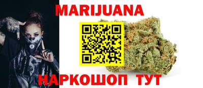 мефедрон VHQ Камышлов