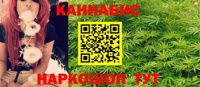 мефедрон VHQ Камышлов