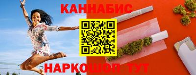 мефедрон VHQ Камышлов