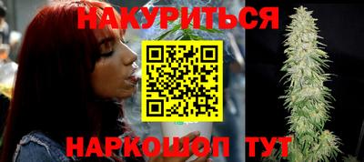 мефедрон VHQ Камышлов