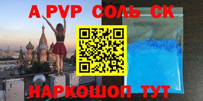 прущие грибы Кандалакша