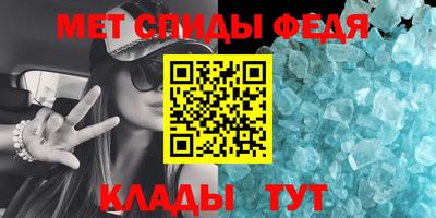 сатива Канаш