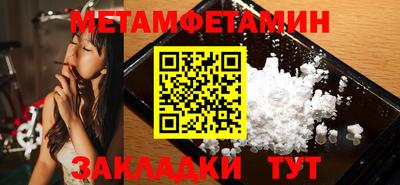 прущие грибы Кандалакша