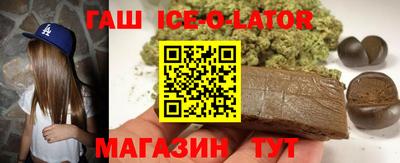 мефедрон VHQ Камышлов