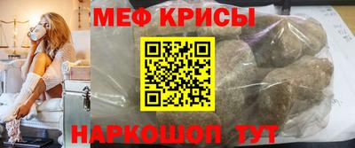 прущие грибы Кандалакша