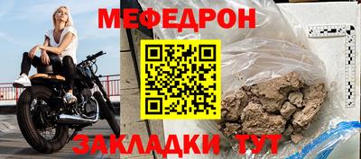 сатива Канаш